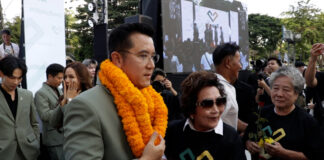 จับตาพรรคการเมืองน้องใหม่ พรรครักชาติ เปิดตัวแรงดึงคนบันเทิงคนรุ่นใหม่ รวมพลังเป็น Start-Up การเมือง Gen ใหม่ เพื่อเปลี่ยนแปลงประเทศไทย