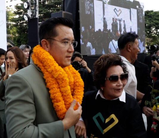 จับตาพรรคการเมืองน้องใหม่ พรรครักชาติ เปิดตัวแรงดึงคนบันเทิงคนรุ่นใหม่ รวมพลังเป็น Start-Up การเมือง Gen ใหม่ เพื่อเปลี่ยนแปลงประเทศไทย