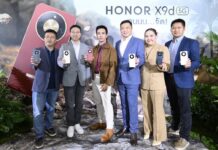 HONOR เปิดตัว ‘HONOR X9d 5G’ สมาร์ตโฟนสุดแกร่ง แบตฯ ใหญ่สุดในตลาด เริ่มวางขาย 4 ธ.ค.68 เป็นต้นไป คุ้มค่าในราคา 11,990 บาท
พร้อมตอบแทนลูกค้าส่งท้ายปี! มอบสิทธิ์เป็นผู้โชคดีรับ Mercedes-Benz C 350e AMG Dynamic