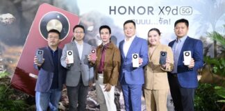 HONOR เปิดตัว ‘HONOR X9d 5G’ สมาร์ตโฟนสุดแกร่ง แบตฯ ใหญ่สุดในตลาด เริ่มวางขาย 4 ธ.ค.68 เป็นต้นไป คุ้มค่าในราคา 11,990 บาท
พร้อมตอบแทนลูกค้าส่งท้ายปี! มอบสิทธิ์เป็นผู้โชคดีรับ Mercedes-Benz C 350e AMG Dynamic