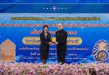 สุดภูมิใจ! คุณธัญชนก ผลดี ผอ.สถาบันพัฒนาบุคลิกภาพ B&S 789 เข้ารับรางวัลแห่งปี “ปูชนียบุคคลแห่งชาติ” พร้อมถวายมาลัย หม่อมหลวงปนัดดา ดิศกุล