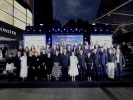 เอ็ม ดิสทริค จัดงาน “THE RHYTHM OF LOVE” บทเพลงแห่งความรัก เพื่อน้อมรำลึกในพระมหากรุณาธิคุณ “พ่อแห่งแผ่นดิน” ผ่านบทเพลงพระราชนิพนธ์แทนความรักอันทรงคุณค่า