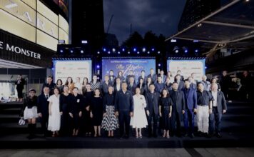 เอ็ม ดิสทริค จัดงาน “THE RHYTHM OF LOVE” บทเพลงแห่งความรัก เพื่อน้อมรำลึกในพระมหากรุณาธิคุณ “พ่อแห่งแผ่นดิน” ผ่านบทเพลงพระราชนิพนธ์แทนความรักอันทรงคุณค่า