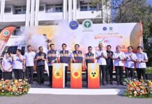 รมว.สธ.เปิดศูนย์ตอบโต้เหตุฉุกเฉินด้านห้องปฏิบัติการและรังสี LERT พร้อมปล่อยคาราวาน “รถโมบายแล็บ” ลงพื้นที่สุ่มเก็บตัวอย่างอาหารและน้ำทั่วประเทศ เฝ้าระวังความปลอดภัยให้ประชาชนช่วงปีใหม่