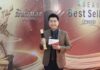 ตัวจริงเรื่องดูแลผิว! แบรนด์ ดร.เจิ้น คว้ารางวัล Asean Best Seller Awards