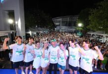 “เดนทิสเต้” รวมพลังคู่รักสร้างโมเมนต์สุดฮีลใจ จับมือวิ่งไปด้วยกัน ใน Your Best Moments Couple Run 2026 สร้างพลังรักครั้งใหญ่รับต้นปี
