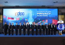 PDPC เปิดเวที Data Privacy Day 2026 ชู “Privacy in Action” ยกระดับการคุ้มครองข้อมูลสู่การลงมือทำจริง เสริมความเชื่อมั่นเศรษฐกิจดิจิทัลไทย