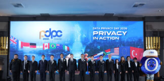 PDPC เปิดเวที Data Privacy Day 2026 ชู “Privacy in Action” ยกระดับการคุ้มครองข้อมูลสู่การลงมือทำจริง เสริมความเชื่อมั่นเศรษฐกิจดิจิทัลไทย
