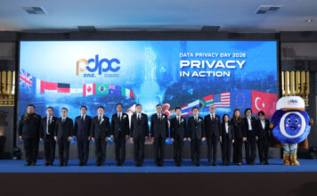 PDPC เปิดเวที Data Privacy Day 2026 ชู “Privacy in Action” ยกระดับการคุ้มครองข้อมูลสู่การลงมือทำจริง เสริมความเชื่อมั่นเศรษฐกิจดิจิทัลไทย