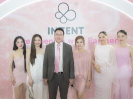 iHERB GROUP จัดงาน Inzent Elite Opening เปิดตัวผลิตภัณฑ์ใหม่ มอบ BYD และ MINI Cooper แจกทองคำ ขอบคุณพาร์ทเนอร์ เชื่อดันยอดขายปี 2569 ทะลุ 2,000 ล้านบาท