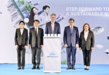 HMC Polymers ประกาศทิศทางธุรกิจปี 2569 ชูแนวคิด “STEP FORWARD TOWARD A SUSTAINABLE FUTURE” ขยายฐานผลิตภัณฑ์ PP โซลูชันครบวงจร เพิ่มฐานลูกค้าทั่วโลก เตรียมกวาดรายได้ 29,000 ล้านบาท