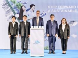 HMC Polymers ประกาศทิศทางธุรกิจปี 2569 ชูแนวคิด “STEP FORWARD TOWARD A SUSTAINABLE FUTURE” ขยายฐานผลิตภัณฑ์ PP โซลูชันครบวงจร เพิ่มฐานลูกค้าทั่วโลก เตรียมกวาดรายได้ 29,000 ล้านบาท