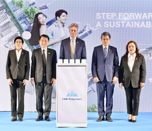HMC Polymers ประกาศทิศทางธุรกิจปี 2569 ชูแนวคิด “STEP FORWARD TOWARD A SUSTAINABLE FUTURE” ขยายฐานผลิตภัณฑ์ PP โซลูชันครบวงจร เพิ่มฐานลูกค้าทั่วโลก เตรียมกวาดรายได้ 29,000 ล้านบาท