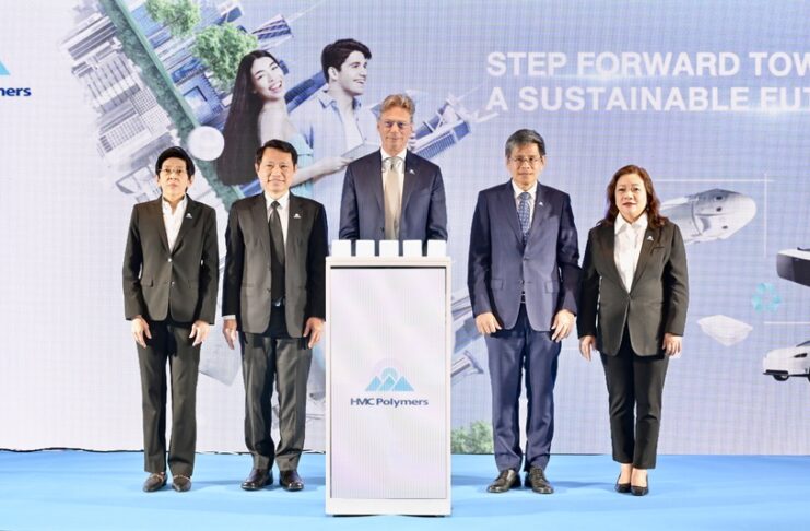 HMC Polymers ประกาศทิศทางธุรกิจปี 2569 ชูแนวคิด “STEP FORWARD TOWARD A SUSTAINABLE FUTURE” ขยายฐานผลิตภัณฑ์ PP โซลูชันครบวงจร เพิ่มฐานลูกค้าทั่วโลก เตรียมกวาดรายได้ 29,000 ล้านบาท