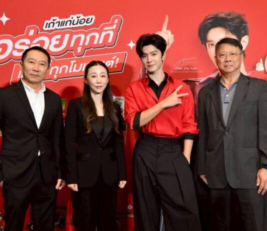 “เฉิน เจ๋อหยวน” ส่งตรงความน่ารักและดาเมจสุดร้อนแรง ในงาน Taokaenoi X ChenZheYuan A Global Journey of Flavor