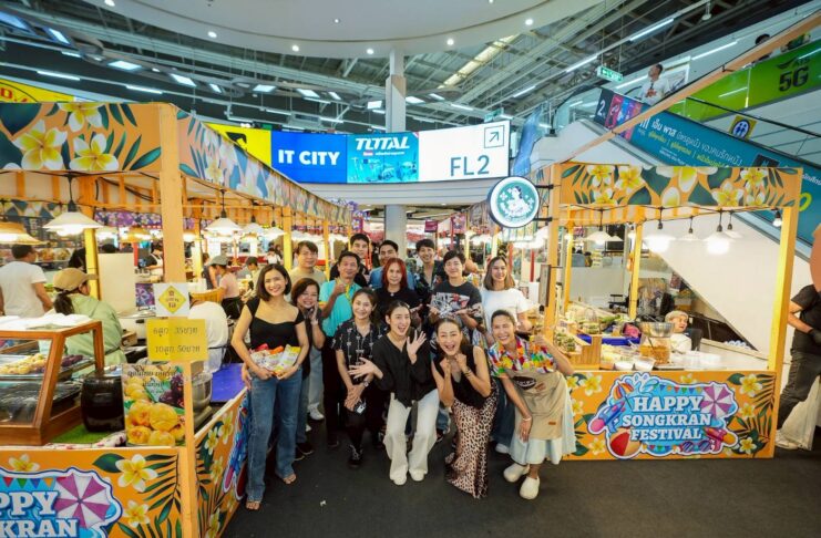 โลตัส ศรีนครินทร์ แตก! ยกทัพดาราเสิร์ฟความอร่อยในงาน “Lotus’s สงกรานต์ม่วนจอย x ดาราพาชิมมาร์เก็ต” ฉลองปีใหม่ไทยสุดยิ่งใหญ่