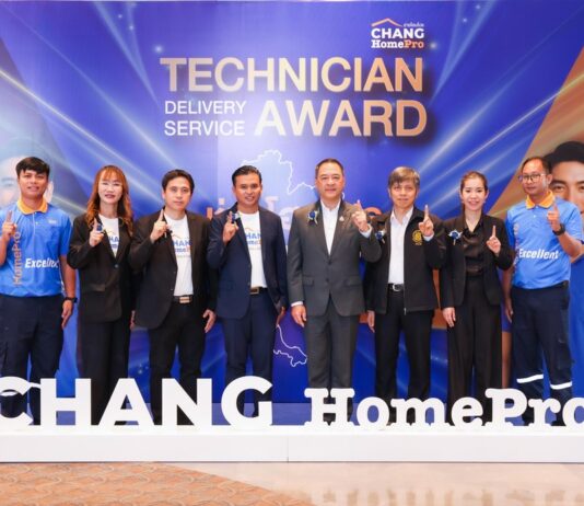 โฮมโปรยกระดับ “CHANG HomePro” จัดงาน Technician and Delivery Service Award 2025 ตอกย้ำมาตรฐานบริการยุคใหม่ สร้างระบบ-สร้างทีมช่างมืออาชีพ ที่ลูกค้าเชื่อถือและไว้ใจได้จริง