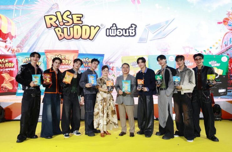 8 หนุ่ม T-Pop วง “iZ” นั่งแท่นพรีเซ็นเตอร์ “ไรซ์ บัดดี้ (Rise Buddy)” ขนมข้าวอบกรอบจากข้าวไทย 100% “อบ ไม่ทอด” พร้อมเปิดตัวโฆษณาสุดแฟนตาซี ปะทะซอมบี้–ปีศาจ
