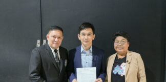 “หอมเกศ” ยืดหยัดเคียงข้างผู้บริโภค! “ชมพู สุทธิพงษ์” รุดแจ้งความหลังถูกมิจฉาชีพทำลายชื่อเสียง ประกาศชัด “ไม่มีนโยบายชวนลงทุน” แนะสั่งซื้อผ่านช่องทาง Official เท่านั้น