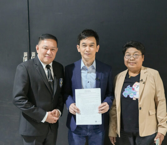 “หอมเกศ” ยืดหยัดเคียงข้างผู้บริโภค! “ชมพู สุทธิพงษ์” รุดแจ้งความหลังถูกมิจฉาชีพทำลายชื่อเสียง ประกาศชัด “ไม่มีนโยบายชวนลงทุน” แนะสั่งซื้อผ่านช่องทาง Official เท่านั้น