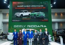 RIDDARA ยกทัพกระบะพลังงานใหม่ บุกงาน Motor Show 2026 ชวนสัมผัสประสบการณ์การขับขี่ที่เหนือระดับ พร้อมเซอร์ไพรส์ประกาศปรับลดราคารุ่น RD6 สูงสุด 160,000 บาท