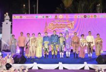 กลับมาอีกครั้งอย่างยิ่งใหญ่กับงาน “วัฒนธรรมสองฝั่งเจ้าพระยา มหาเจษฎาบดินทร์ ประจำปี ๒๕๖๙” เทศกาลวัฒนธรรมสำคัญประจำจังหวัดนนทบุรี