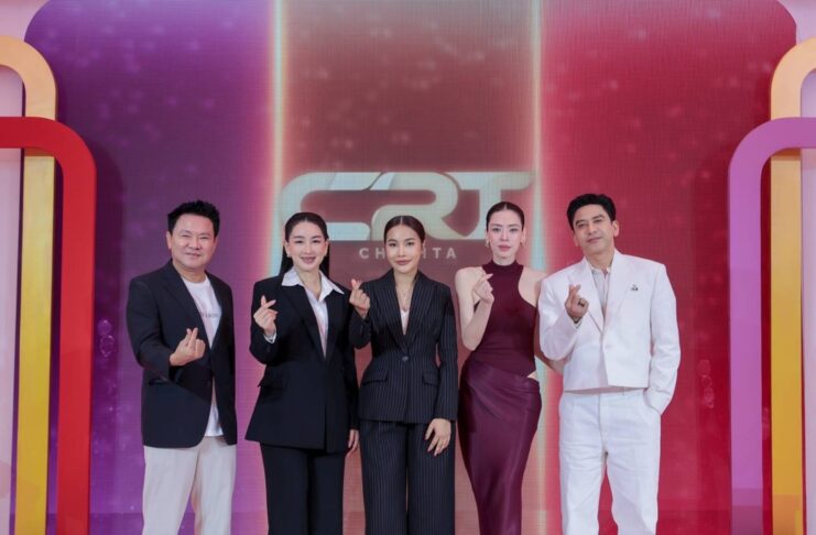 CRT BRAND X ME SKIN จัดงาน AFFILIATE OPEN FACTORY DAY ยกระดับจาก “คนขายสินค้า”สู่ “พาร์ทเนอร์แบรนด์” พร้อมเปิดตัว 3 ผลิตภัณฑ์ใหม่ และ 3 พรีเซนเตอร์ CRT BRAND อย่างเป็นทางการ