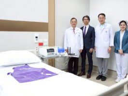 รพ.พระรามเก้า จับมือ แวนทีฟ เปิดบริการ “ล้างไตทางช่องท้องด้วยเครื่องอัตโนมัติ” ยกระดับมาตรฐานการรักษาโรคไต เพิ่มทางเลือกใหม่ สู่คุณภาพชีวิตที่ดีขึ้น
