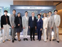 สวทช. ประกาศความสำเร็จเปิดตัวแพลตฟอร์ม “PhytoEX” ปั้นสมุนไพรไทยสู่ผลิตภัณฑ์ชะลอวัยระดับโลก ดึงทัพซุปตาร์ อั้ม อธิชาติ – เจมส์ เรืองศักดิ์ – พุฒ-จุ๋ย ร่วมขับเคลื่อนนวัตกรรม