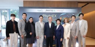 สวทช. ประกาศความสำเร็จเปิดตัวแพลตฟอร์ม “PhytoEX” ปั้นสมุนไพรไทยสู่ผลิตภัณฑ์ชะลอวัยระดับโลก ดึงทัพซุปตาร์ อั้ม อธิชาติ – เจมส์ เรืองศักดิ์ – พุฒ-จุ๋ย ร่วมขับเคลื่อนนวัตกรรม