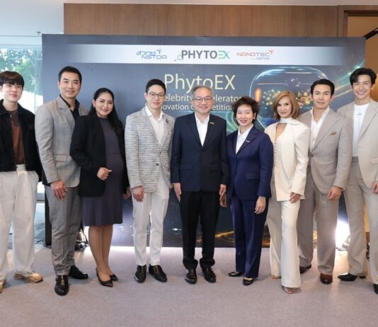 สวทช. ประกาศความสำเร็จเปิดตัวแพลตฟอร์ม “PhytoEX” ปั้นสมุนไพรไทยสู่ผลิตภัณฑ์ชะลอวัยระดับโลก ดึงทัพซุปตาร์ อั้ม อธิชาติ – เจมส์ เรืองศักดิ์ – พุฒ-จุ๋ย ร่วมขับเคลื่อนนวัตกรรม