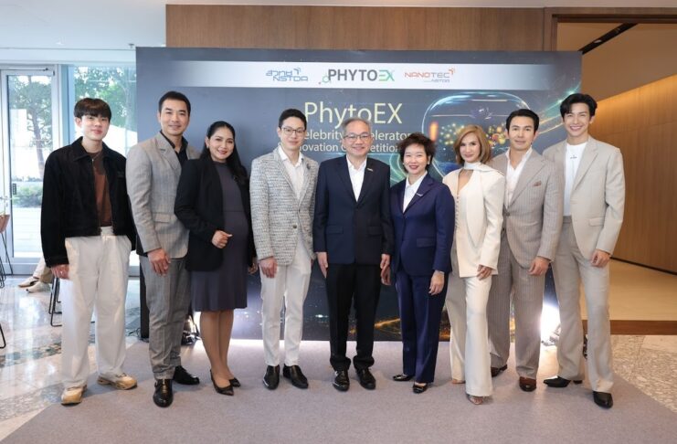 สวทช. ประกาศความสำเร็จเปิดตัวแพลตฟอร์ม “PhytoEX” ปั้นสมุนไพรไทยสู่ผลิตภัณฑ์ชะลอวัยระดับโลก ดึงทัพซุปตาร์ อั้ม อธิชาติ – เจมส์ เรืองศักดิ์ – พุฒ-จุ๋ย ร่วมขับเคลื่อนนวัตกรรม