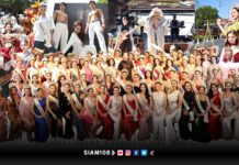 ส่องสีสัน “มิสแกรนด์ ไทยแลนด์ 2026” เข้ากองฯวันแรก สวยอลังการ สร้างสรรค์ มันส์ ฮา มาครบ