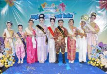 ซอฟต์พาวเวอร์วัยจิ๋ว! โลตัส จับมือ เขตคลองเตย และ M.A.I. เปิดรันเวย์ เฟ้นหา “หนูน้อยสงกรานต์ โลตัส2569” สืบสานวัฒนธรรมไทยสุดสร้างสรรค์