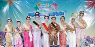 ซอฟต์พาวเวอร์วัยจิ๋ว! โลตัส จับมือ เขตคลองเตย และ M.A.I. เปิดรันเวย์ เฟ้นหา “หนูน้อยสงกรานต์ โลตัส2569” สืบสานวัฒนธรรมไทยสุดสร้างสรรค์