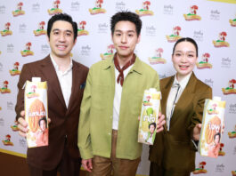 ซิมเพิ้ล ฟู้ดส์ โตแรง ครองแชมป์นมทางเลือกอันดับ 1 ดึง “บิวกิ้น” นั่งพรีเซ็นเตอร์ โฮลี่ นัทส์® เดินเกมรุกครองใจคนรุ่นใหม่