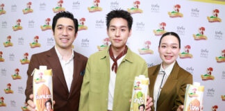 ซิมเพิ้ล ฟู้ดส์ โตแรง ครองแชมป์นมทางเลือกอันดับ 1 ดึง “บิวกิ้น” นั่งพรีเซ็นเตอร์ โฮลี่ นัทส์® เดินเกมรุกครองใจคนรุ่นใหม่