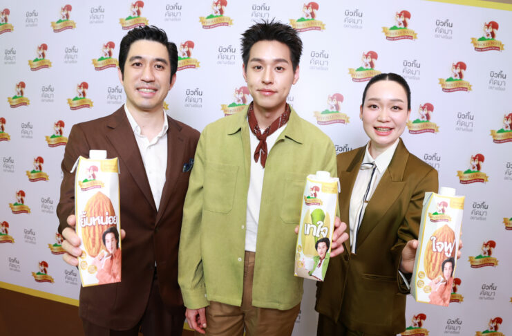 ซิมเพิ้ล ฟู้ดส์ โตแรง ครองแชมป์นมทางเลือกอันดับ 1 ดึง “บิวกิ้น” นั่งพรีเซ็นเตอร์ โฮลี่ นัทส์® เดินเกมรุกครองใจคนรุ่นใหม่