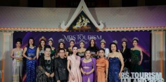 “Mrs.Tourism Thailand 2026” เปิดรับสมัครสาวงาม “ตัวแม่ยุคใหม่” พร้อมขับเคลื่อนวัฒนธรรมไทย ไปสร้างชื่อบนเวทีนางงามโลก