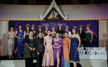 “Mrs.Tourism Thailand 2026” เปิดรับสมัครสาวงาม “ตัวแม่ยุคใหม่” พร้อมขับเคลื่อนวัฒนธรรมไทย ไปสร้างชื่อบนเวทีนางงามโลก