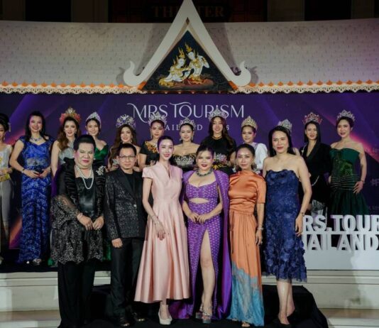 “Mrs.Tourism Thailand 2026” เปิดรับสมัครสาวงาม “ตัวแม่ยุคใหม่” พร้อมขับเคลื่อนวัฒนธรรมไทย ไปสร้างชื่อบนเวทีนางงามโลก