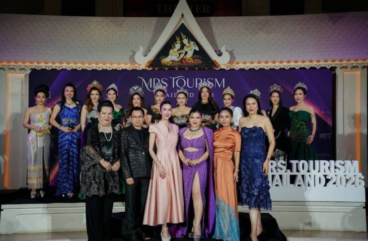 “Mrs.Tourism Thailand 2026” เปิดรับสมัครสาวงาม “ตัวแม่ยุคใหม่” พร้อมขับเคลื่อนวัฒนธรรมไทย ไปสร้างชื่อบนเวทีนางงามโลก