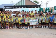 สุดยิ่งใหญ่! มหกรรมคอนเสิร์ตแทนคำขอบคุณ พาร์ทเนอร์ และลูกค้า โดย “โรงงานบ้านสมุนไพร”