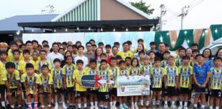 สุดยิ่งใหญ่! มหกรรมคอนเสิร์ตแทนคำขอบคุณ พาร์ทเนอร์ และลูกค้า โดย “โรงงานบ้านสมุนไพร”