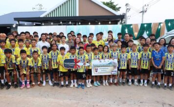 สุดยิ่งใหญ่! มหกรรมคอนเสิร์ตแทนคำขอบคุณ พาร์ทเนอร์ และลูกค้า โดย “โรงงานบ้านสมุนไพร”