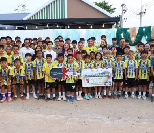 สุดยิ่งใหญ่! มหกรรมคอนเสิร์ตแทนคำขอบคุณ พาร์ทเนอร์ และลูกค้า โดย “โรงงานบ้านสมุนไพร”