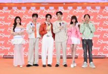 SHEEP จัดเต็ม ดึงพลังคู่จิ้น เติ้ล-เฟิร์สวัน เป็น Collection Presenter พร้อม เจนเย่- พั้นรักแมว-ไดม่อน ร่วมเสิร์ฟความหวาน พบกับคาแรกเตอร์สุดน่ารักจาก Sanrio ผ่านคอนเซ็ปต์ “SHEEP SWEET TREAT”