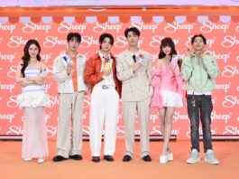 SHEEP จัดเต็ม ดึงพลังคู่จิ้น เติ้ล-เฟิร์สวัน เป็น Collection Presenter พร้อม เจนเย่- พั้นรักแมว-ไดม่อน ร่วมเสิร์ฟความหวาน พบกับคาแรกเตอร์สุดน่ารักจาก Sanrio ผ่านคอนเซ็ปต์ “SHEEP SWEET TREAT”