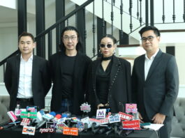 “เปิดโปงความจริง 26 ปีที่ทุ่มเท แต่ถูกหักหลัง เมื่อยักษ์ใหญ่ขายตรงทำลายชีวิตครอบครัวและความหวัง มูลค่าความเสียหายกว่า 1.1 พันล้านบาท”