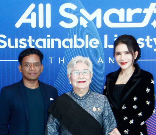 โครงการ All Smart Sustainable Lifestyle จัดใหญ่! กิจกรรมสัมมนา การสร้างคนพัฒนาชีวิต และปรับตัวสู่ธุรกิจ ยุคใหม่ที่ยั่งยืน